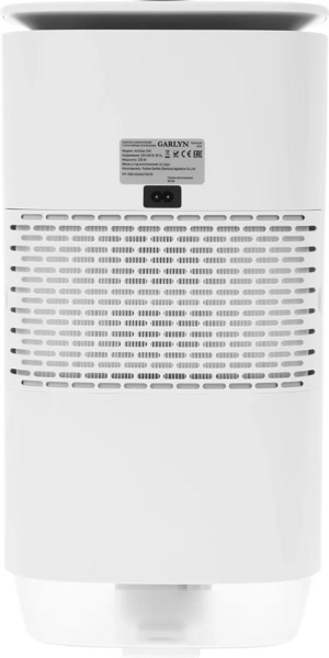 Климатический комплекс Garlyn AirClean V60- фото2
