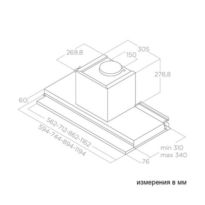 Кухонная вытяжка Elica Boxin Dry IX/A/90- фото2