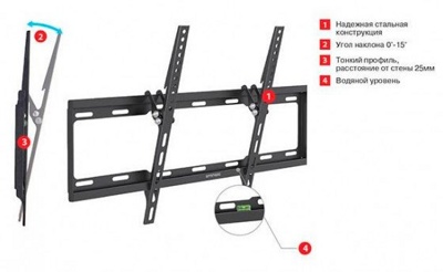    Arm Media STEEL-2