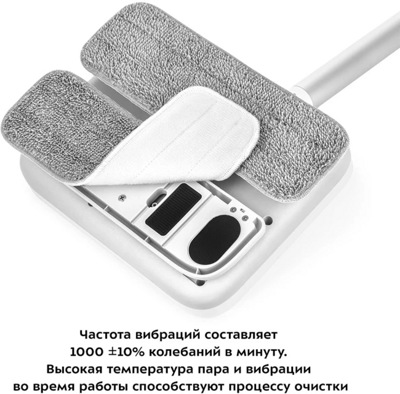 Пароочиститель Kitfort KT-1020- фото2