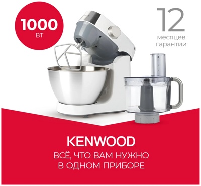   Kenwood KHC 29.E0WH