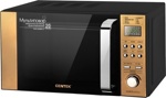 Микроволновая печь CENTEK CT-1584- фото
