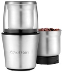 Кофемолка Kitfort KT-1329- фото