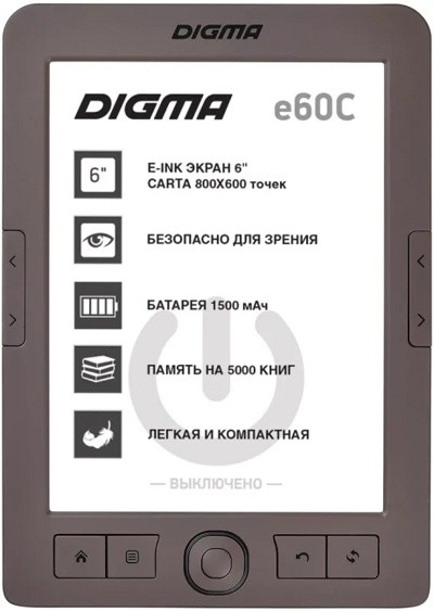   Digma e60C