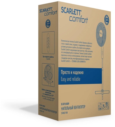  Scarlett SC-SF111B29
