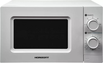   Horizont 20MW700-1378GSW