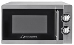Микроволновая печь Schaub Lorenz SLM720S- фото