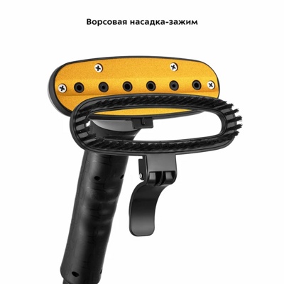 Отпариватель Kitfort KT-9157- фото3