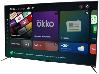 Телевизор Hyundai H-LED65FU7002- фото2