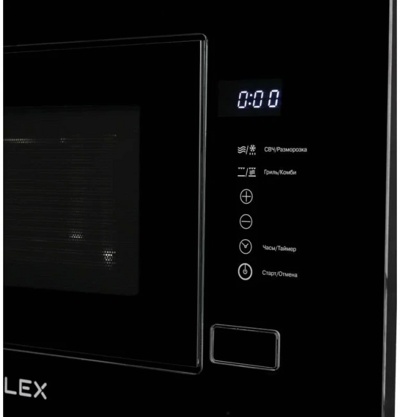 Микроволновая печь Lex Bimo 20.01 INOX- фото3