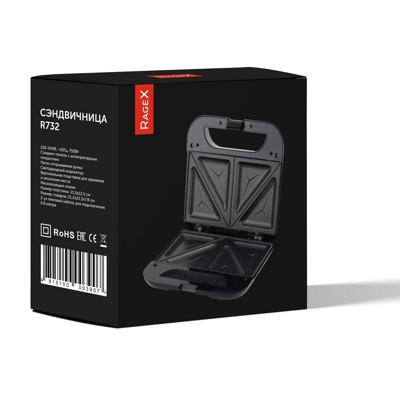 Сэндвичница RageX R732-000- фото3