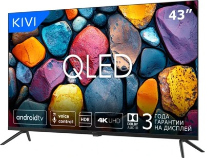 Телевизор KIVI M43UD75B- фото2