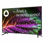 Телевизор BBK 40LEX-7257/FTS2C- фото