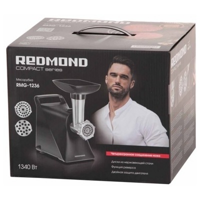  Redmond RMG-1236