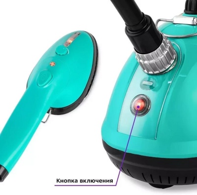 Отпариватель Kitfort KT-9123-3- фото3