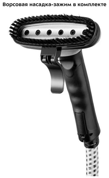 Отпариватель Kitfort KT-9115- фото2