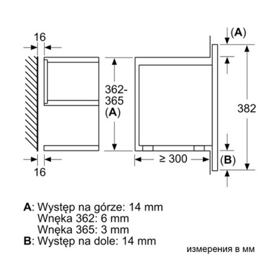 Микроволновая печь встраиваемая Siemens BE732L1B1- фото2