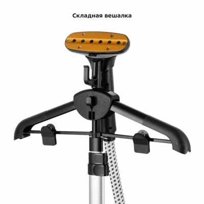 Отпариватель Kitfort KT-9157- фото2