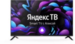 Телевизор CENTEK CT-8750 Smart - фото
