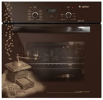 Духовой шкаф GEFEST 622-02 K17 - фото