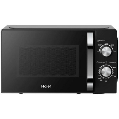   Haier HMB-MM208BA