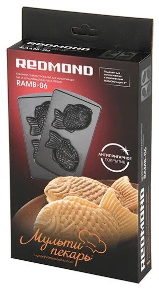    REDMOND RAMB-06 ()