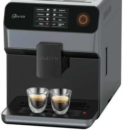 Кофемашина Garlyn Gloria G2- фото3