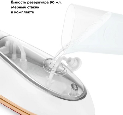 Отпариватель Kitfort KT-9119- фото3