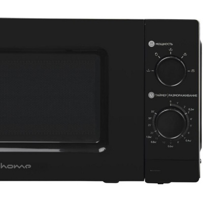 Микроволновая печь HOME HMM207BB- фото2