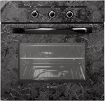 Газовый духовой шкаф GEFEST 621-01 К53- фото