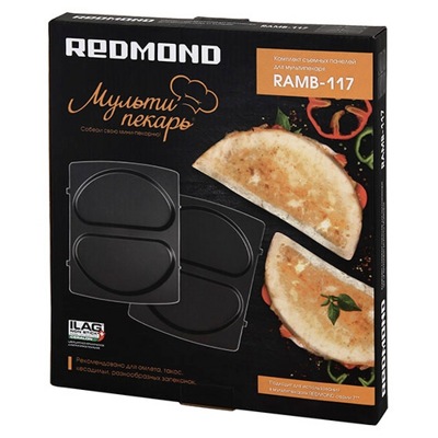 Панель для мультипекаря Redmond RAMB-117 (омлет)- фото2