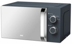 Микроволновая печь JVC JK-MW151M- фото