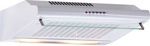 Вытяжка Exiteq Standard 601 White 