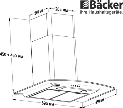  Backer QD60E-TGL200RC DG White