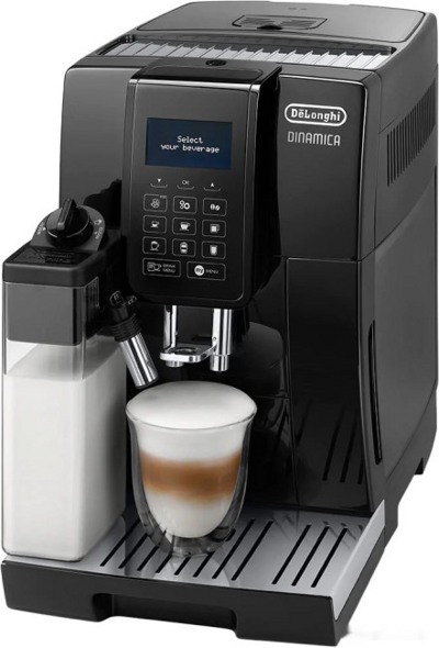  DeLonghi ECAM 353.75.B 