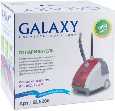  Galaxy GL6206