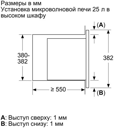    Bosch BEL653MB3