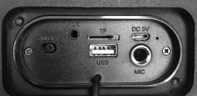    Soundmax SM-PS5070B