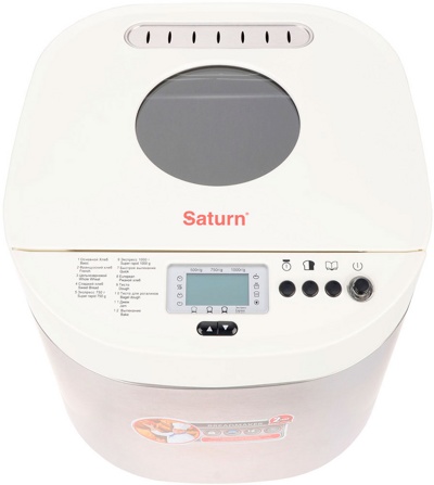  Saturn ST-EC0130