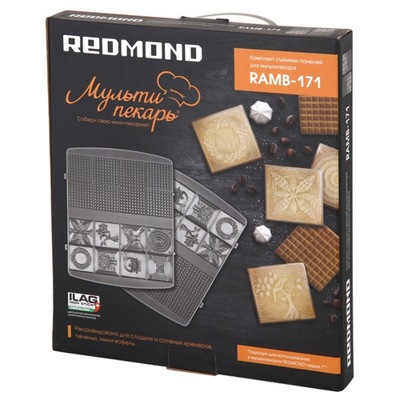 Панель для мультипекаря REDMOND RAMB-171 (печенье с рисунком)- фото3