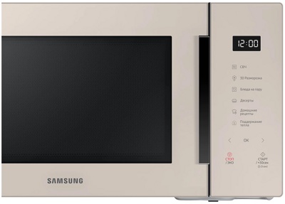 Микроволновая печь Samsung MS30T5018UF/BW- фото2