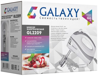  Galaxy GL2209