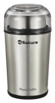 Кофемолка Sakura SA-6173S- фото