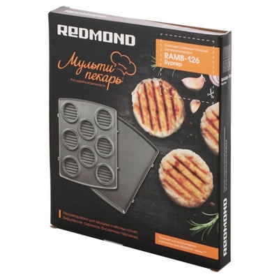Панель для мультипекаря Redmond RAMB-126 (котлета)- фото2