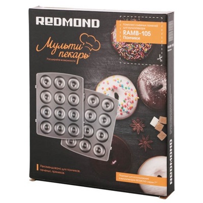 Панель для мультипекаря Redmond RAMB-105 (пончики)- фото2