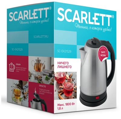  Scarlett SC-EK21S29