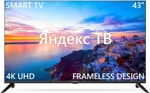 Телевизор Harper 43U751TS- фото