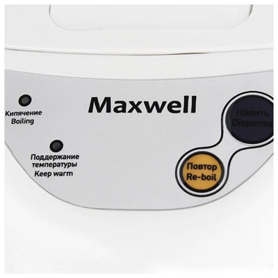  Maxwell MW-1754 W