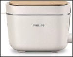 Тостер Philips Toaster 5000er Serie HD2640/10- фото