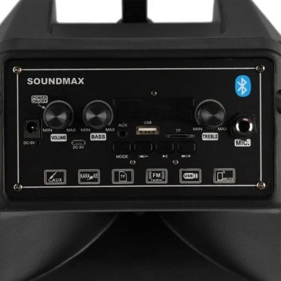   Soundmax SM-PS4302